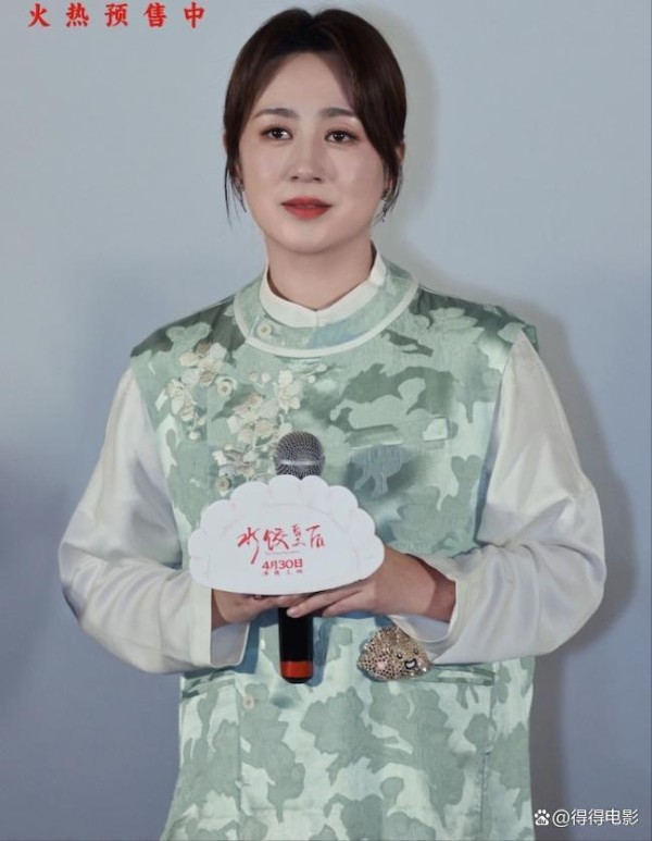 被宠了十年，这次终于轮到马丽被骂了？ 路演泪诉引争议