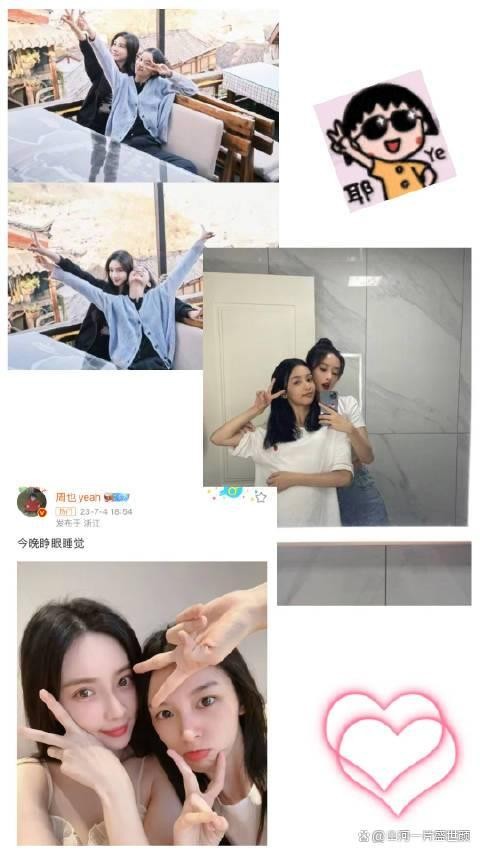 深夜探访！周也孟子义闺蜜情深，陪伴入眠，治愈心灵的真挚友情