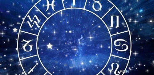 生肖星座影响解析:揭秘上升星座如何塑造个性与命运