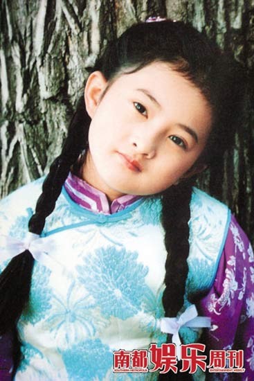 1989年，金铭在大陆与台湾合拍的第一部电视剧《婉君》里演小婉君，之后，