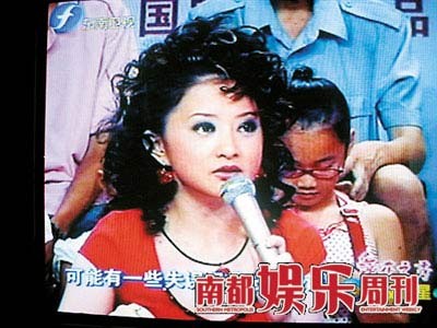 2007年，金铭参加电视录影，烟熏妆、爆炸头，吓坏了一直