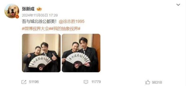 明星营销如何打造爆款？Labubu的走红之路给出启示