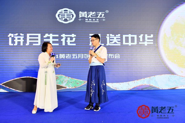 明星签售商业模式案例图