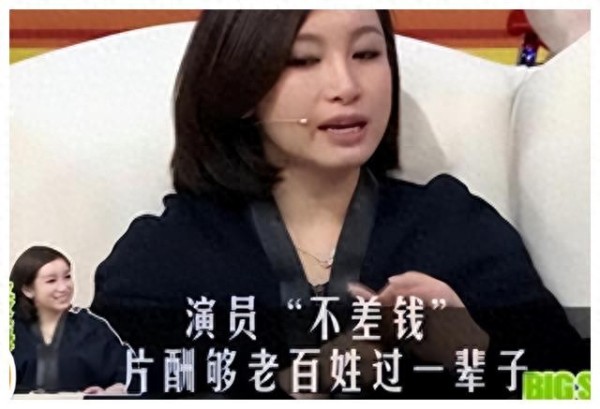 人前是演员，背后是资本家，这3位明星手中的商业帝国，难以想象