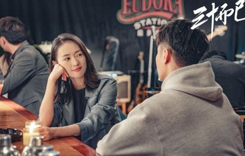 四大星座,爱意未减,情话不断。