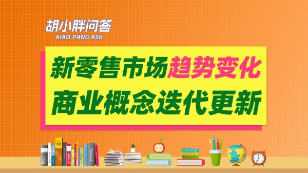京东支付签约是什么意思_京东支付价签机_京东支付机子