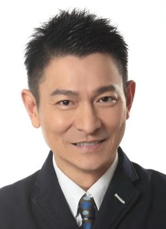 刘德华