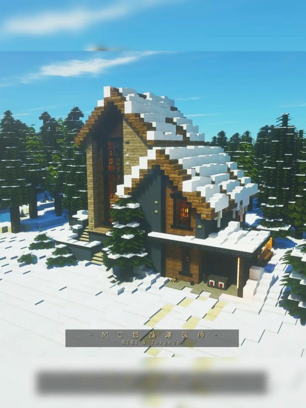 雪地好看光影我的世界