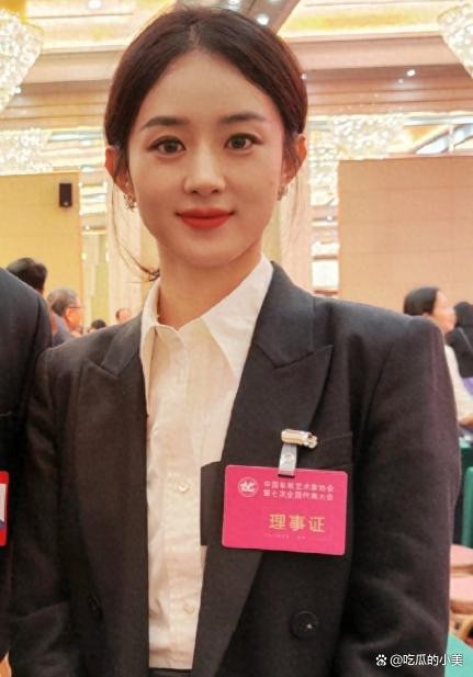赵丽颖的化妆技术在中国电视艺术家大会上再次得到了验证