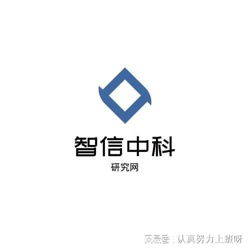 磷酸铝市场产量分析及竞争前景研究报告