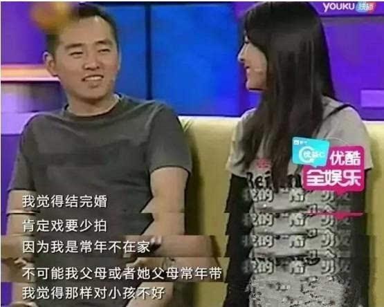 贾乃亮昨晚发文，马苏反遭全网轰炸！网友：恶心，滚出娱乐圈