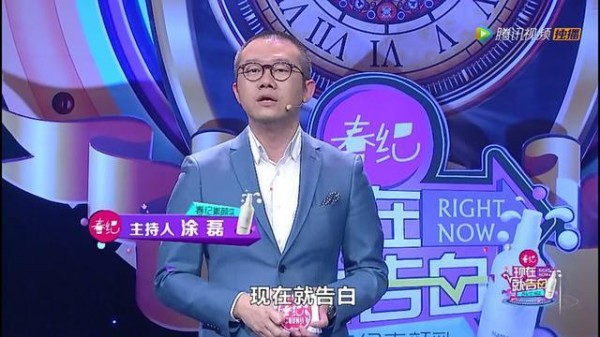 贾乃亮昨晚发文，马苏反遭全网轰炸！网友：恶心，滚出娱乐圈