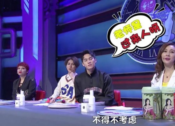 贾乃亮昨晚发文，马苏反遭全网轰炸！网友：恶心，滚出娱乐圈