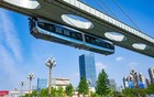 全长约120公里、投资200亿元，昆明拟建环滇池空轨！