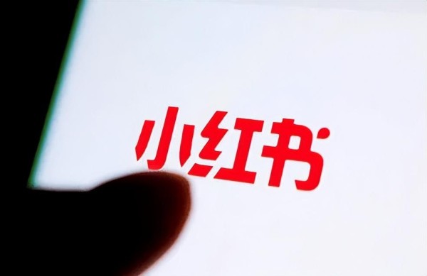小红书怎么推广涨粉（小红书kol推广方案）