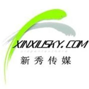 新秀传媒logo