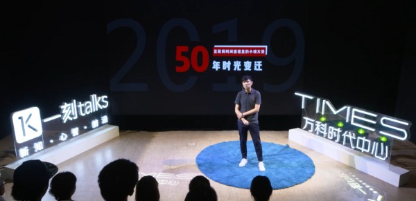 #图片源于腾讯视频