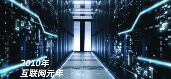 #图片源于腾讯视频