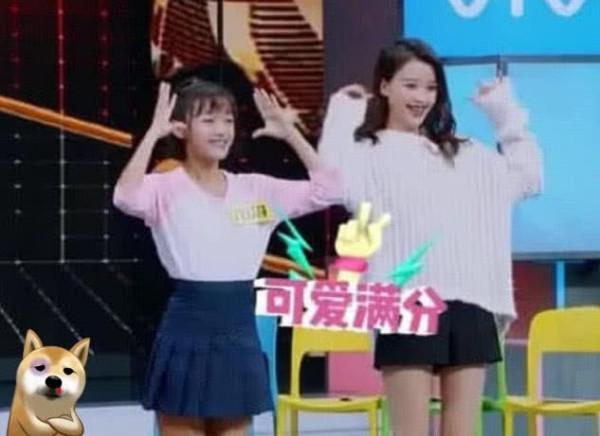 抖音代古拉K登上《快本》，离开美颜滤镜后，却被身旁大长腿碾压