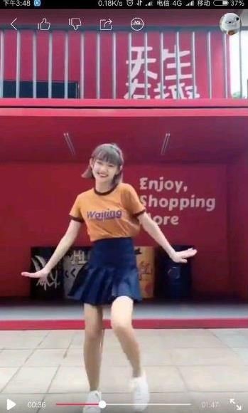 抖音代古拉k甩臀舞动态壁纸设置方法图片2