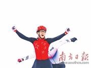 李琰:武大靖让我们出了一口气 中国实力还是顶尖