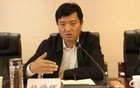原云南煤矿安全监察局副局长杨学辉被公诉！