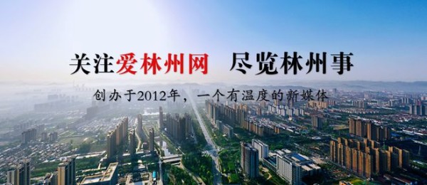 暖心！我市一实小教师拾金不昧，失主送锦旗表感谢
