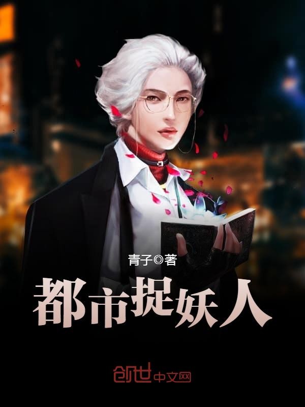 影视虫在线观看免费