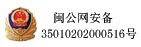 1984年中国电影出版社明星照电影小月历
