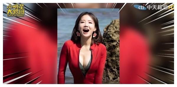 王少伟点头认了喜欢谢忻！　手机私藏她大尺度性感照