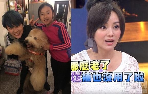 王仁甫季芹互怼 怼来怼去家庭更和睦