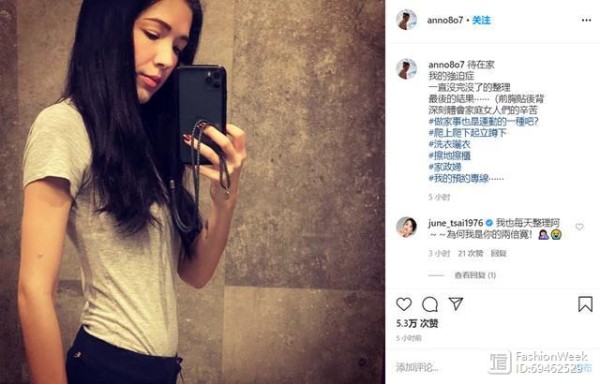 阮经天前女友暴瘦脱相！蚂蚁腰太注目，穿星空碎钻裙明艳动人