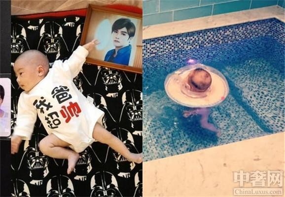贺军翔自曝结婚生娃 林依晨表示祝福