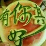 小S二女儿Lily全面接管大S的资源，进入娱乐圈，小S公开支持女儿