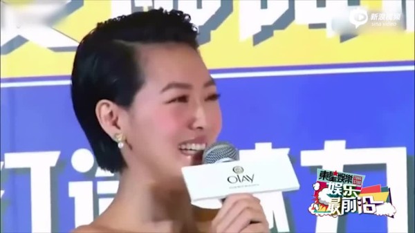 小S大腿受伤抱怨：还怎么勾引男神 小S个人资料照片