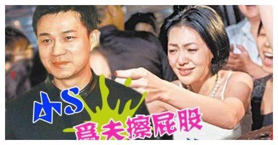 毒舌徐熙娣，多次为老公“拾烂摊”，网友表示：小S太难了！