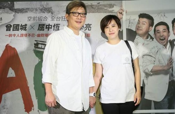 黄小柔和老公