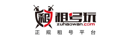 明星林志玲，197个人show,祝此球球大作战账号已出租50次帐号出租