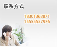 范玮琪