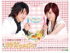 微笑Pasta 王心凌