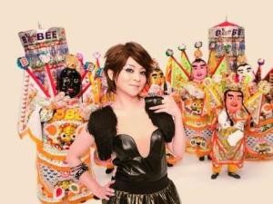 王彩桦(中国台湾女歌手、演员)