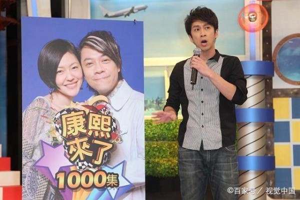 《康熙来了》8年御用绿叶，曾与王力宏搭档，为何现在不温不火？