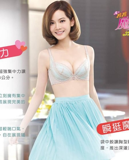 曾之乔整容了吗 曾之乔整容前后对比照