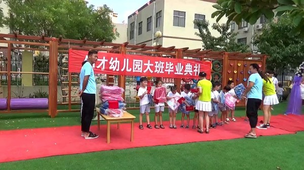 幼儿园泡沫之夏活动