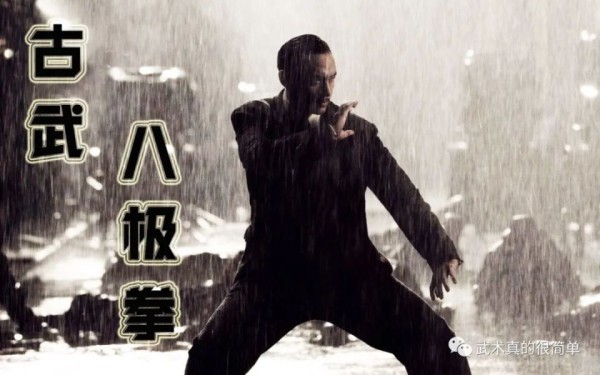 张震为拍戏苦练三年八极拳，师父却说这才刚入门？