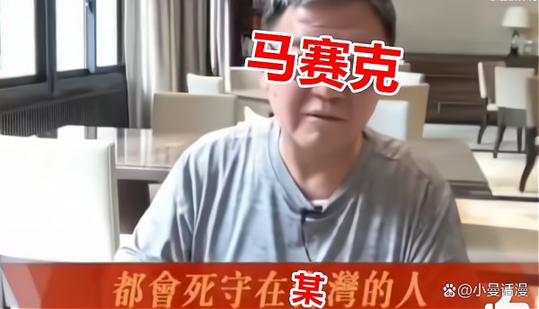 明星炎亚纶发不当言论惹争议，网友直言“现在装都不装了吗？”