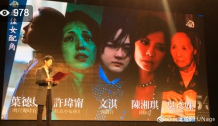 连黄渤都怕，小小年纪杀气腾腾的女孩文淇到底是谁？文淇简历