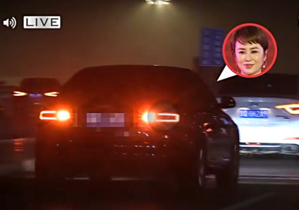 马丽个人资料男友是谁 马丽恋情曝光与神秘男子牵手回家