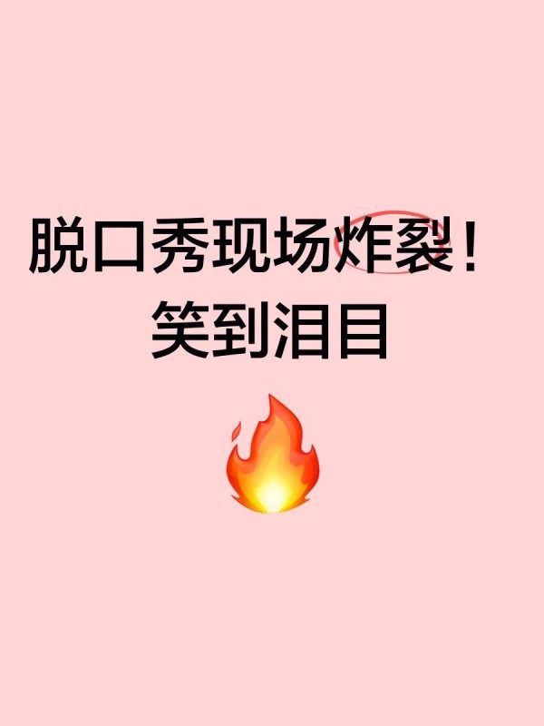 魏晨：从歌手到演员的全能偶像