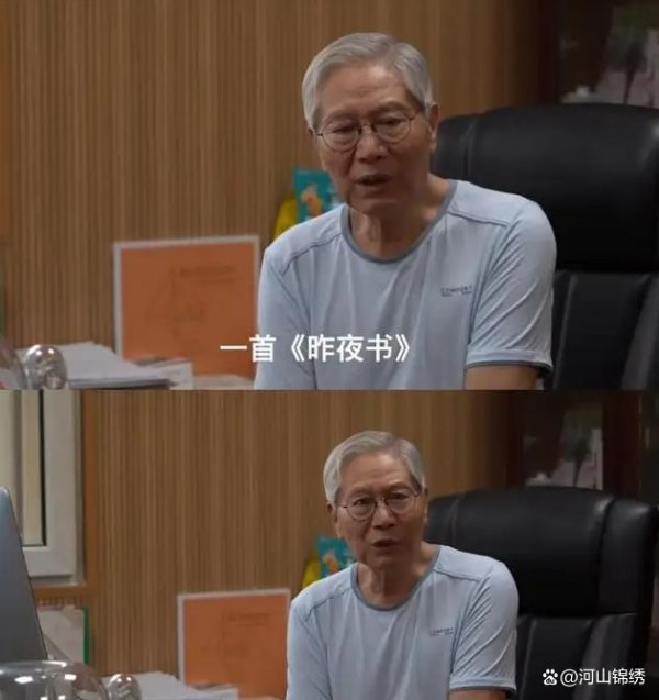 许嵩：堪比周杰伦，誉为央妈“亲儿子”，却被网红嘲讽“过气”